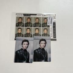 2025年最新】原因は自分にある トレカの人気アイテム - メルカリ