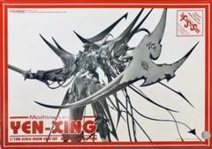クラウドスカッツ　1/220 海洋堂　ファイブスター物語　モーターヘッド　谷明 クラウドスカッツ 1/220 海洋堂 ファイブスター物語 モーター