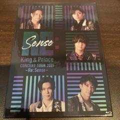 King & Prince/CONCERT TOUR 2021～Re:Sens… 51B61cgYmEL._UF1000,1000_QL80_.jpg