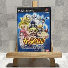 【25】金色のガッシュベル!! ゴー! ゴー! 魔物ファイト!!