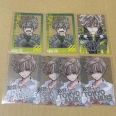 【匿名配送】東京エイリアンズ　クリアカード　郡司晃セット