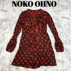 美品 ノコオーノ ワンピース ドット柄 花モチーフ フリル 長袖 40 黒 赤