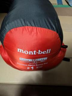 2025年最新】mont-bell アルパインバロウバッグ 7の人気アイテム