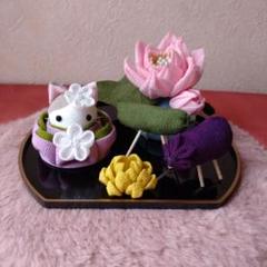 お盆の飾り　猫　蓮の花　置物　精霊馬　ハンドメイド　つまみ細工