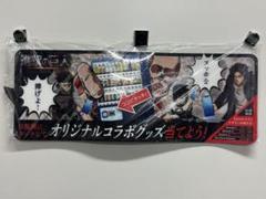2025年最新】サントリー自販機の人気アイテム - メルカリ