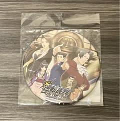 芸能人愛用 逆転裁判 成歩堂龍一 デカンバッジ 特大缶バッジ カプコン ピンズ・ピンバッジ・缶バッジ