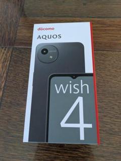 2025年最新】aquos wish4 ブラックの人気アイテム - メルカリ