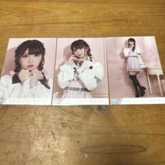≠ME 菅波美玲 直筆 生写真 君はこの夏恋をする 歌唱衣装 コメあり コンプ ≠ME 菅波美玲 直筆 生写真 君はこの夏恋をする 歌唱衣装 コメ