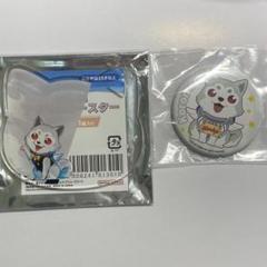 ペルソナ3 - トレーディングカットイン缶バッジ | AMNIBUS