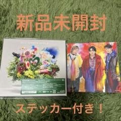 ステッカー付き　CD＋DVD Mrs.GREEN APPLE10