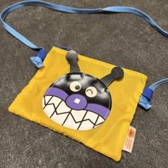バイキンマンポシェット　サコッシュ