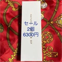 ワールド・レップ・サービス ミネラル エマルジョンクリームクリア30g
