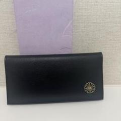 Amazon | 皇居売店 長財布小銭入れ ブラック (菊の御紋入本革