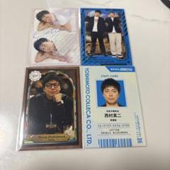 よしもとコレカ　コットン
