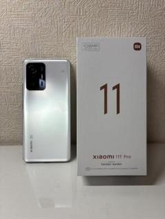 Xiaomi 11T Pro ムーンライトホワイト 本体 【値下げ歓迎】 新品未開封】Xiaomi 11T Pro ムーンライトホワイト