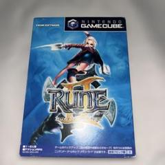RUNE ルーン ゲームキューブ - メルカリ