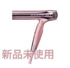 ReFa リファビューテックドライヤー ピンク♡箱無し発送 ReFa 正規販売店 リファ ビューテックドライヤー プロ ピンク