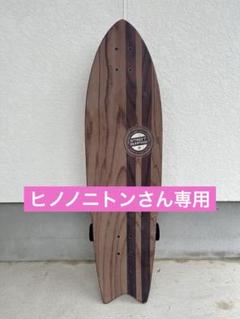 SWING BOARD 36インチ LEGENDモデル（ストリートサーフィン） SWING BOARD 36インチ LEGENDモデル（ストリートサーフィン
