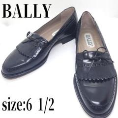 Uチップ レザー フリンジ ローファー ブラック BALLY 24.5