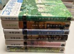 ひだまりが聴こえる　繁体字版全巻セット 特製ポストカード付き ひだまりが聴こえる 全巻セット - メルカリ
