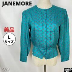 美品　JANEMORE トップス　ブラウス　ノーカラー　長袖　総柄　ボウタイ