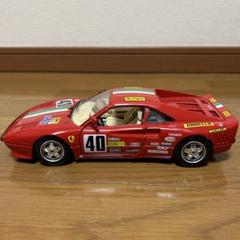 Ferrari 308 GTB 1/18 ミニカー　週末特価 Ferrari 308 GTB 1/18 ミニカー 週末特価 - メルカリ