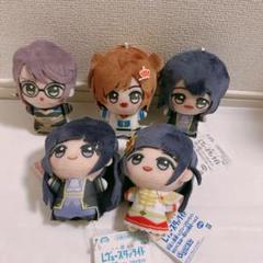 レヴュースタァライト　ちびぐるみ　4種 セット　vol.1  vol.2 有名ブランド 少女☆歌劇 レヴュースタァライト ちびぐるみ 登場