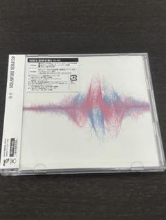 SUPER BEAVER 音楽（CD+Blu-ray）初回生産限定版A