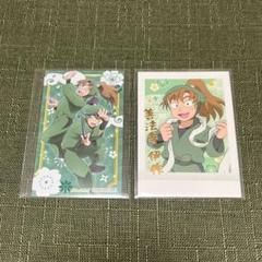 忍たま 伊作 ぱしゃこれ 箔押し