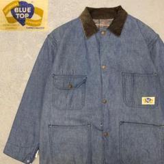 WC482 【80's】BLUE TOP デニム カバーオール