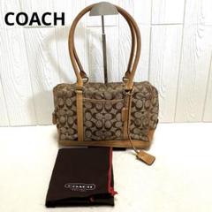 2025年最新】coach 6097の人気アイテム - メルカリ