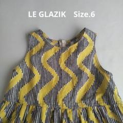 LE GLAZIK ノースリーブワンピース Size6　日本製