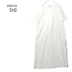 【zucca／ズッカ】半袖 ロング ワンピース　ファスナー　白　Mサイズ