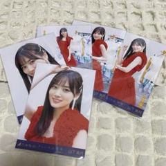 2025年最新】山下美月 チャンスは平等 生写真の人気アイテム