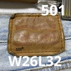 リーバイス　デニムパンツ　レディース501 W26 L32 1906
