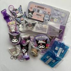 サンリオキャラクターズ クロミ まとめ売り - メルカリ