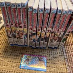 BORUTO(ボルト) 1〜14巻
