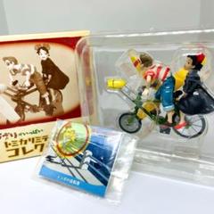 2025年最新】トミカ トンボの自転車の人気アイテム - メルカリ