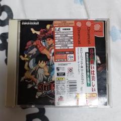 Street Fighter III 3rd STRIKE サ－ド ストライク