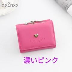 がま口財布 かわいいの中古 未使用品 メルカリ がま口財布 かわいいの中古 未使用品 メルカリ