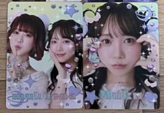 むくえな グッズ ４点セット 新品未開封 2025年最新】むくえなグッズの人気アイテム - メルカリ