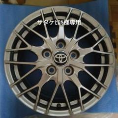 トヨタ ノア　ZWR80W BBSホイール1本のみ。16インチ。 トヨタ ノア ZWR80W BBSホイール1本のみ。16インチ。 - メルカリ