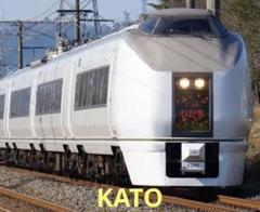 【再出品】KATO JR651系　動力無し4両 WEB限定】 再出品】KATO 動力無し4両 JR651系 鉄道模型 - 鉄道模型
