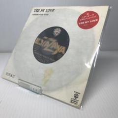 矢沢永吉 LPレコード 7枚まとめて 8064円 矢沢永吉/キャロル LP レコード 34枚 まとめてセット
