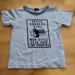 ストライプ柄 Tシャツ サイズ120