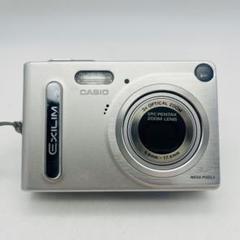 【完動品 美品】CASIO EXILIM EX-Z3 コンデジ 動作確認済 Amazon.co.jp: CASIO EXILIM ZOOM EX-Z3 デジタルカメラ