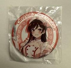【B-5】彼女、お借りします 水原千鶴 メイドナースVer. 缶バッジ