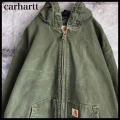 2022年最新】carhartt アクティブジャケット グリーンの人気アイテム 2022年最新】carhartt アクティブジャケット グリーンの人気アイテム