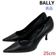 値下】BALLY バリー パンプス ビンテージ 太ヒール 革靴 黒
