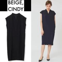 極美品♡ BEIGE, Decade CINDY Ｖネックワンピース ひざ丈
